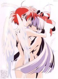 BUY NEW watanabe akio - 122268 Premium Anime Print Poster